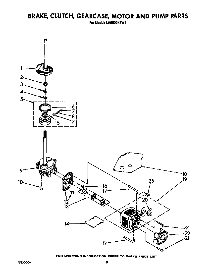 BRAKE, CLUTCH, GEARCASE, MOTOR AND PUMP