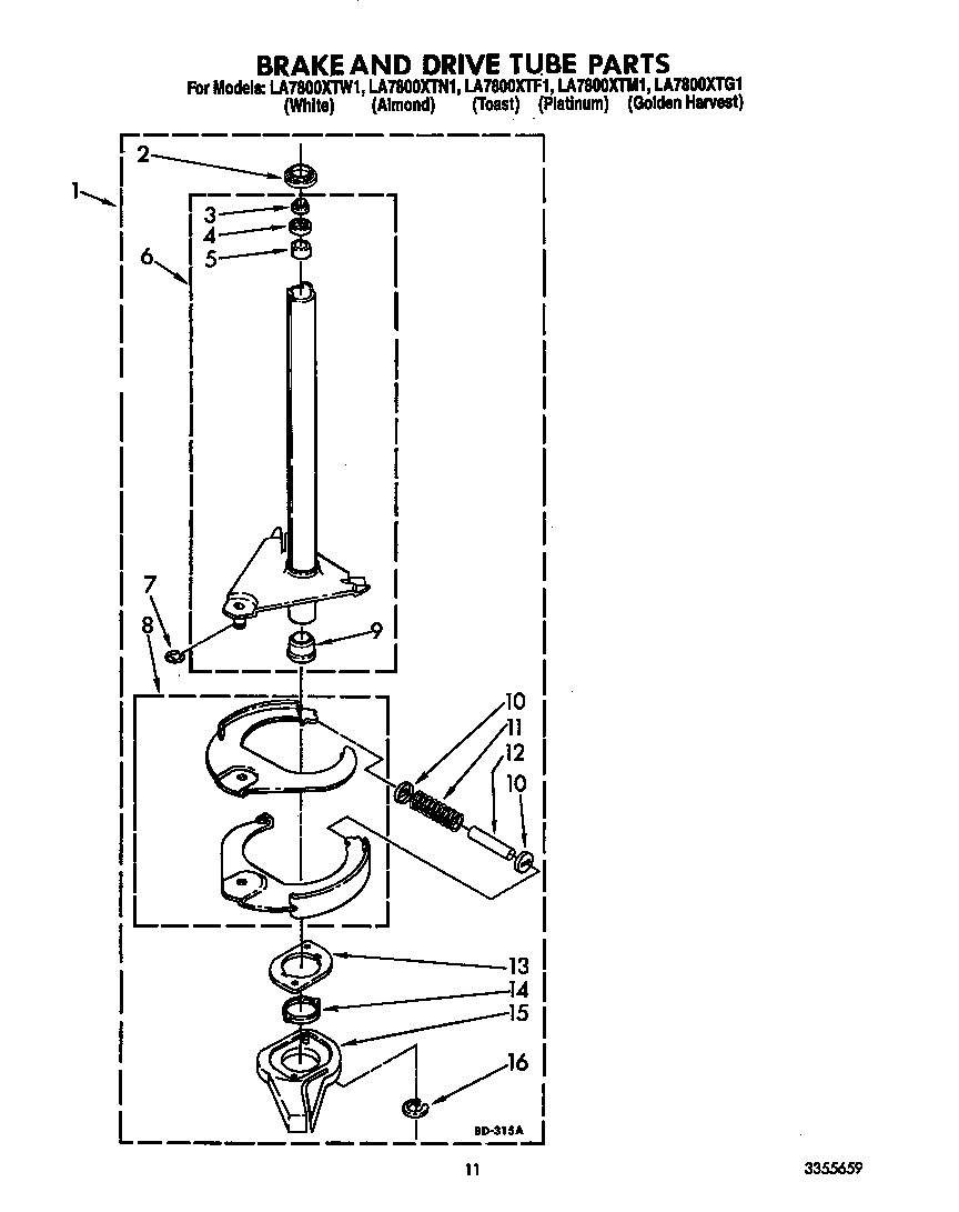Brake and drive tube