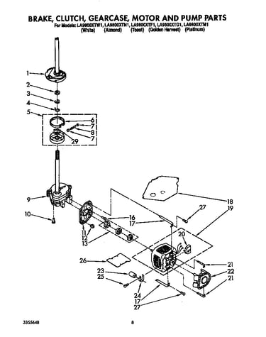 Brake, clutch, gearcase, motor and pump