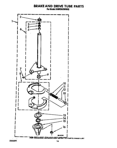 Brake and drive tube