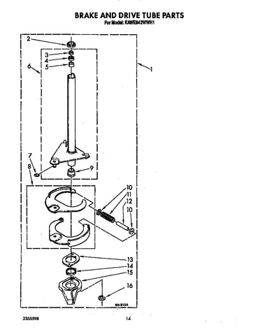 Brake and drive tube