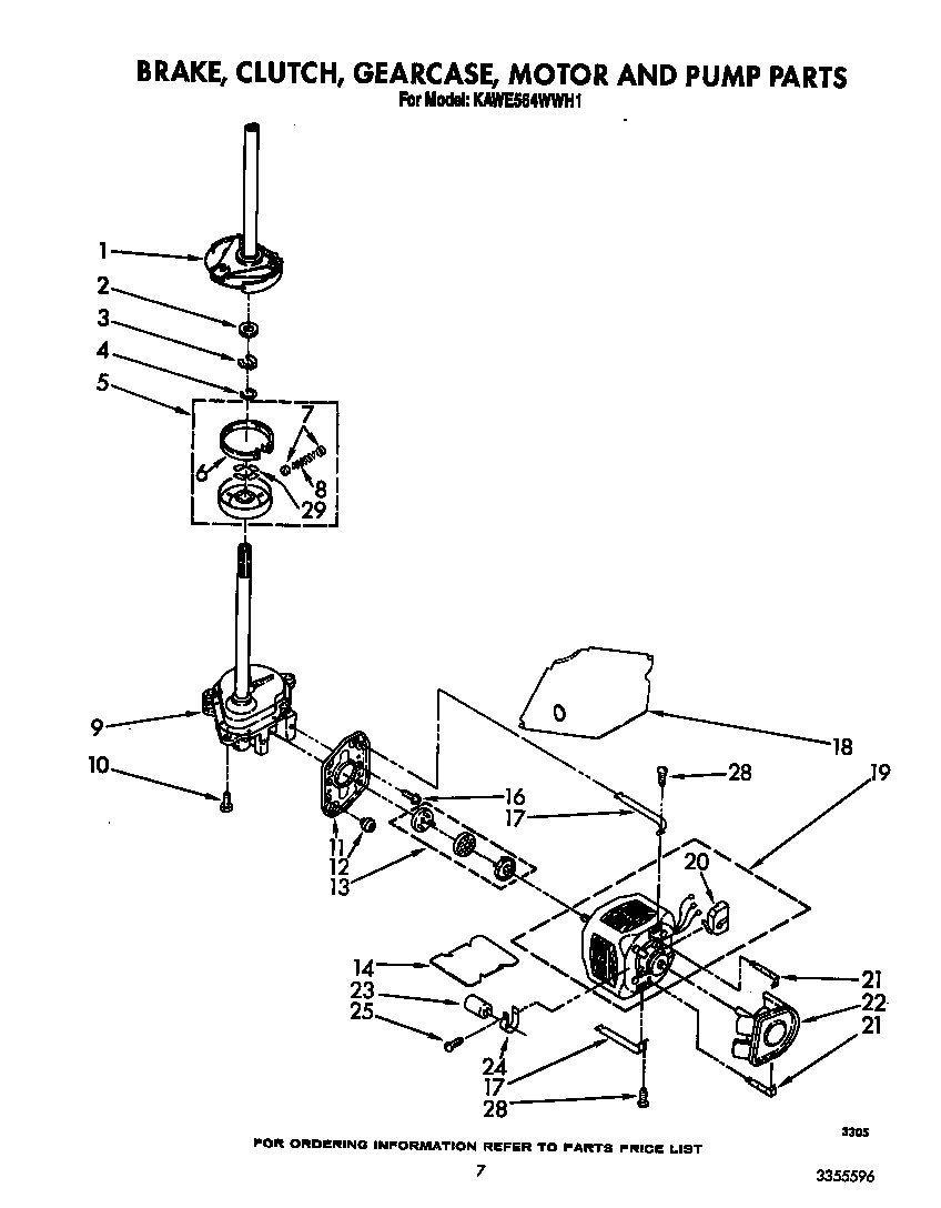 BRAKE, CLUTCH, GEARCASE, MOTOR AND PUMP