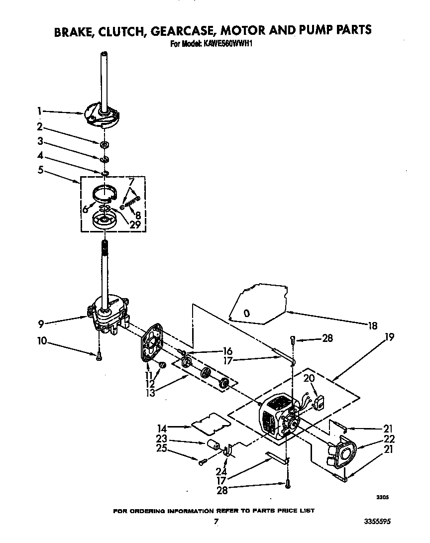 BRAKE, CLUTCH, GEARCASE, MOTOR AND PUMP