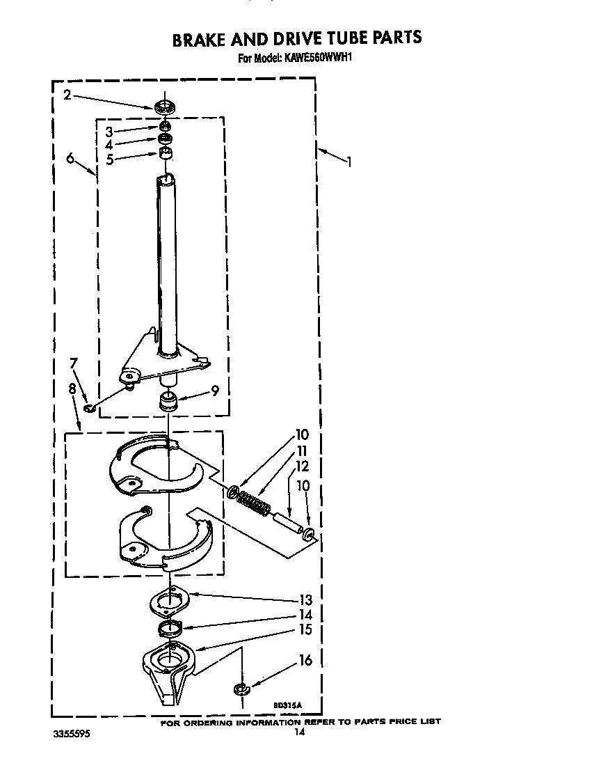 Brake and drive tube