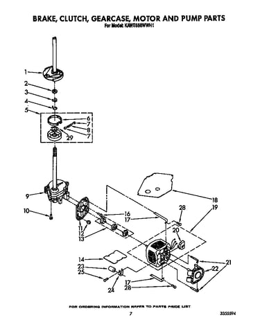Brake, clutch, gearcase, motor and pump