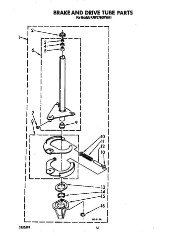 Brake and drive tube