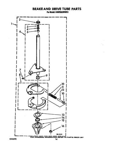 Brake and drive tube