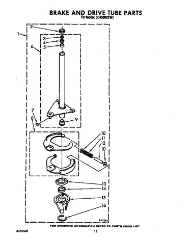 Brake and drive tube