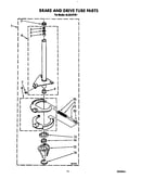 Brake and drive tube