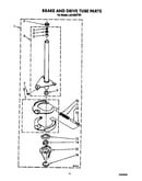 Brake and drive tube