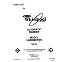 Whirlpool LA9300XYW0 front cover diagram