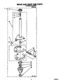 Brake and drive tube