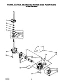Brake, clutch, gearcase, motor and pump