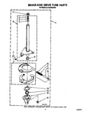Brake and drive tube