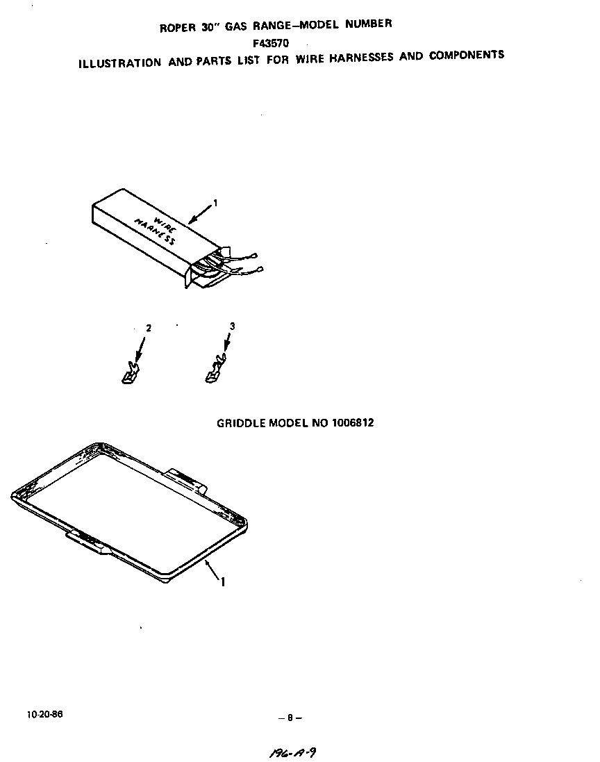 WIRE HARNESS AND COMPONENTS