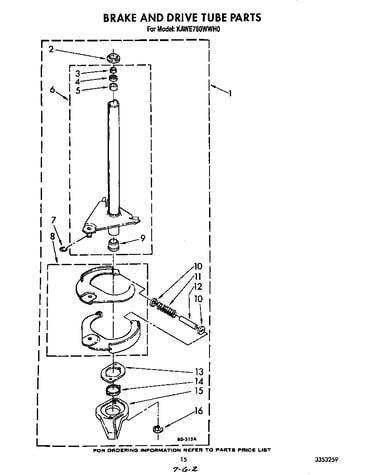 Brake and drive tube