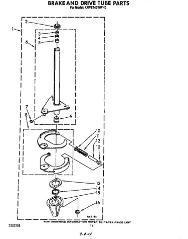 Brake and drive tube