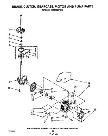 Brake, clutch, gearcase, motor and pump