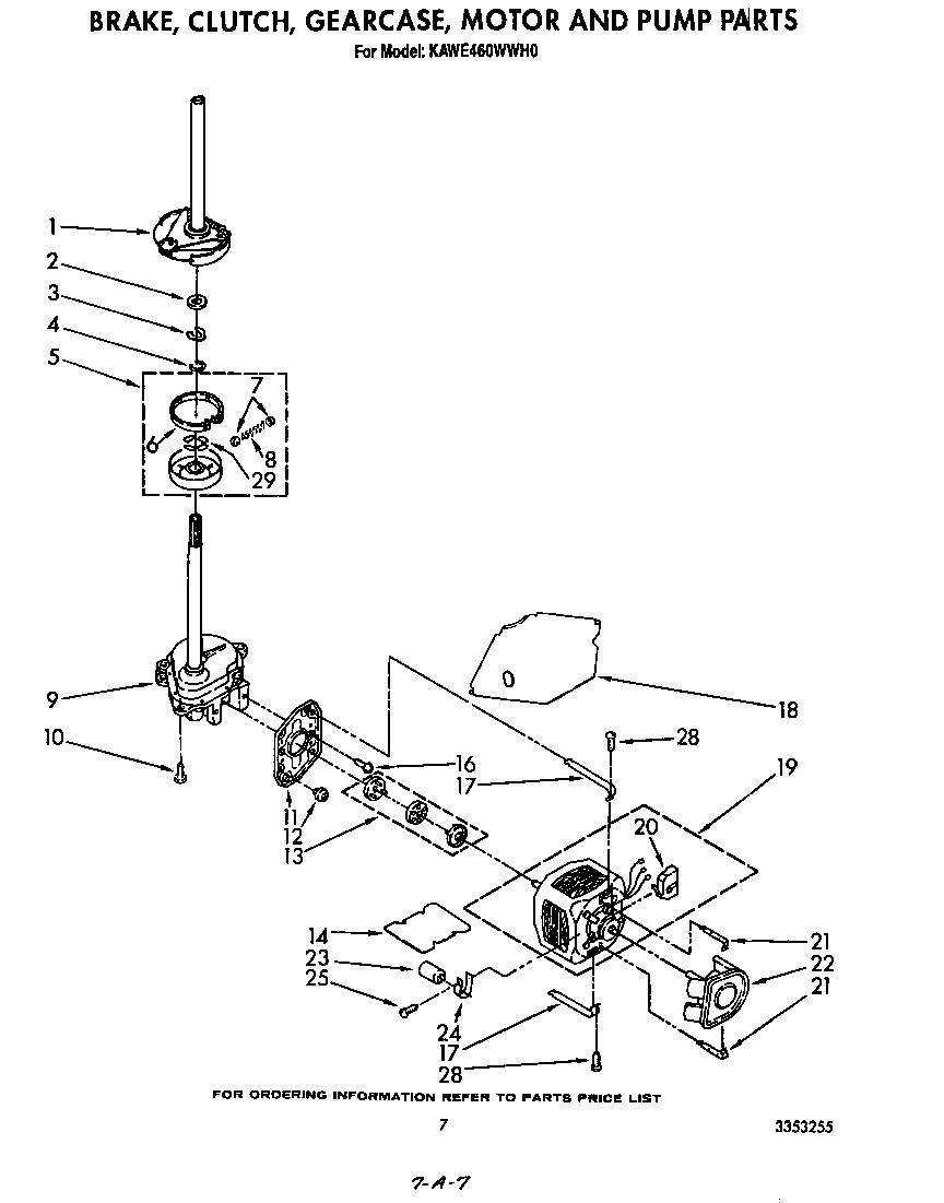 Brake, clutch, gearcase, motor and pump