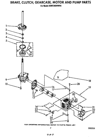 Brake, clutch, gearcase, motor and pump