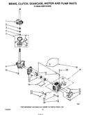 Brake, clutch, gearcase, motor and pump