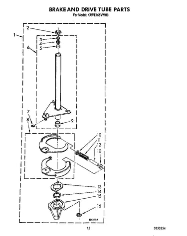 Brake and drive tube