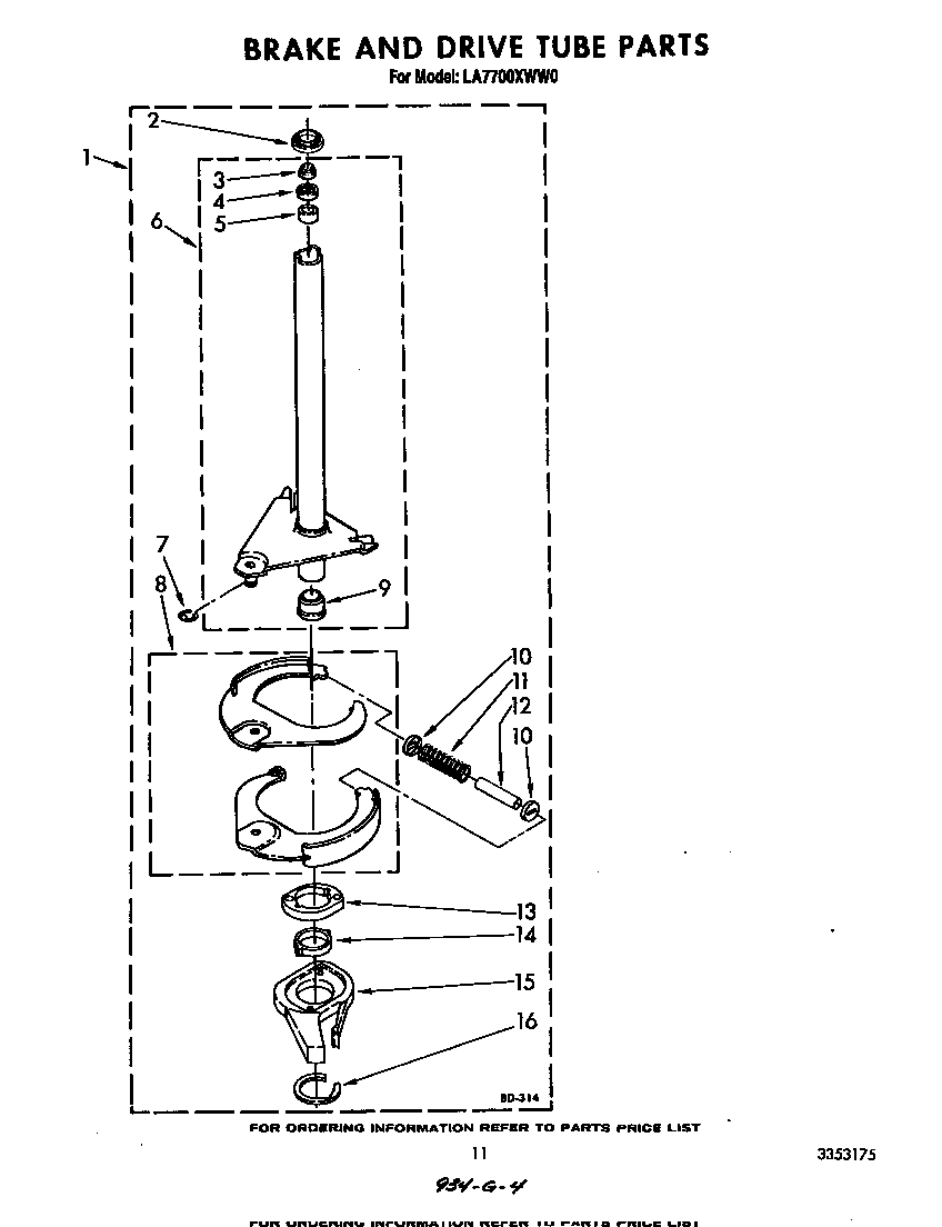 Brake and drive tube