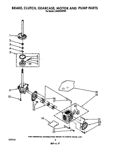 Brake, clutch, gearcase, motor and pump