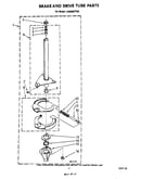 Brake and drive tube