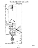 Brake and drive tube