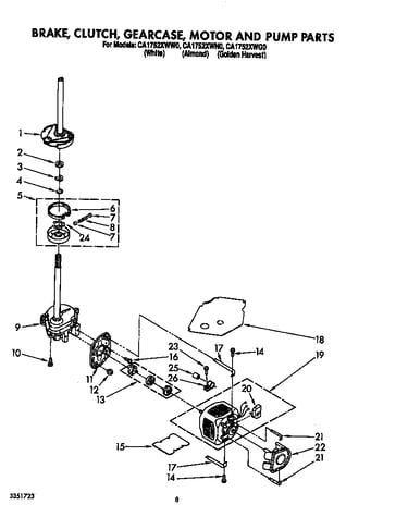Brake, clutch, gearcase, motor, and pump