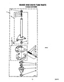 Brake and drive tube
