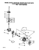 Brake, clutch, gearcase, motor and pump