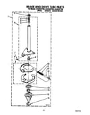 Brake and drive tube