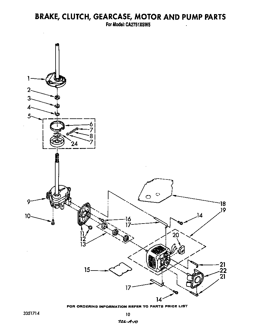 BRAKE, CLUTCH, GEARCASE, MOTOR AND PUMP