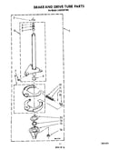 Brake and drive tube