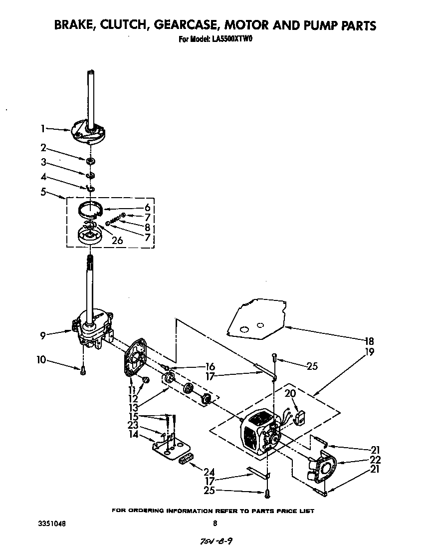 BRAKE, CLUTCH, GEARCASE,, MOTOR AND PUMP