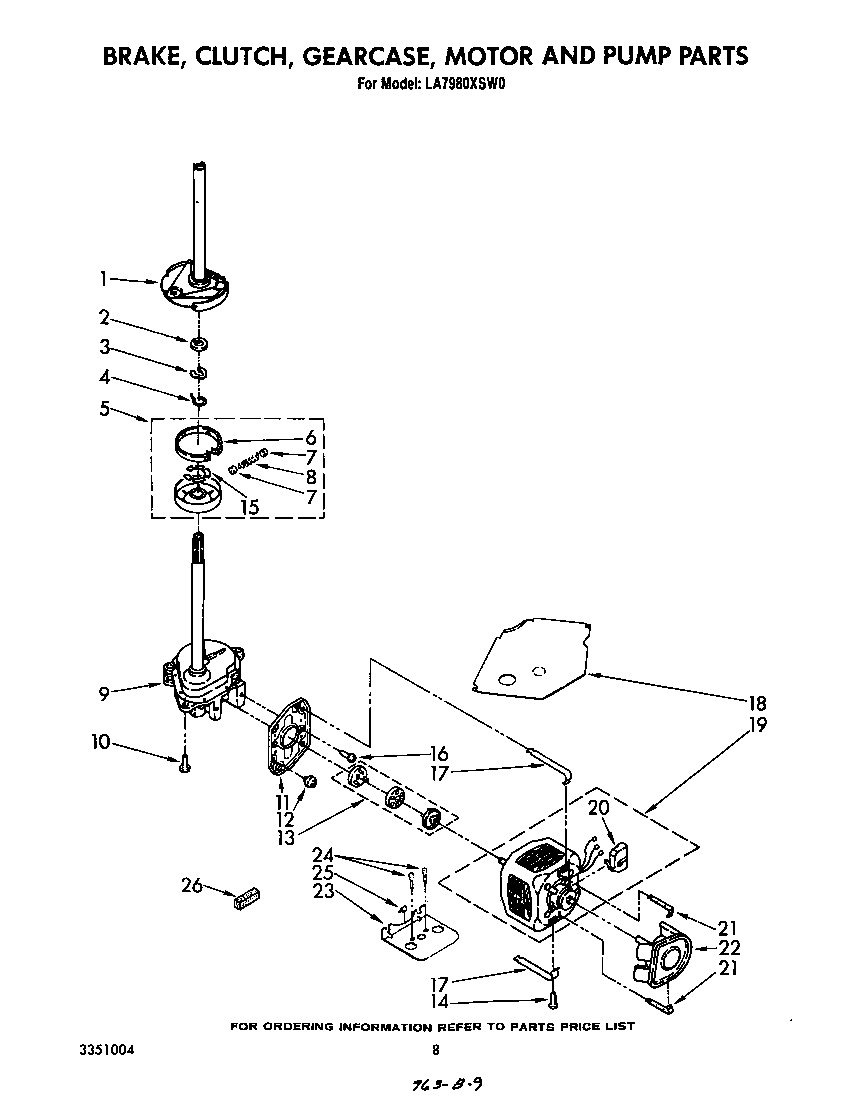 BRAKE, CLUTCH, GEARCASE, MOTOR AND PUMP