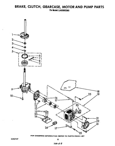 Brake, clutch, gearcase, motor and pump