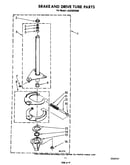 Brake and drive tube