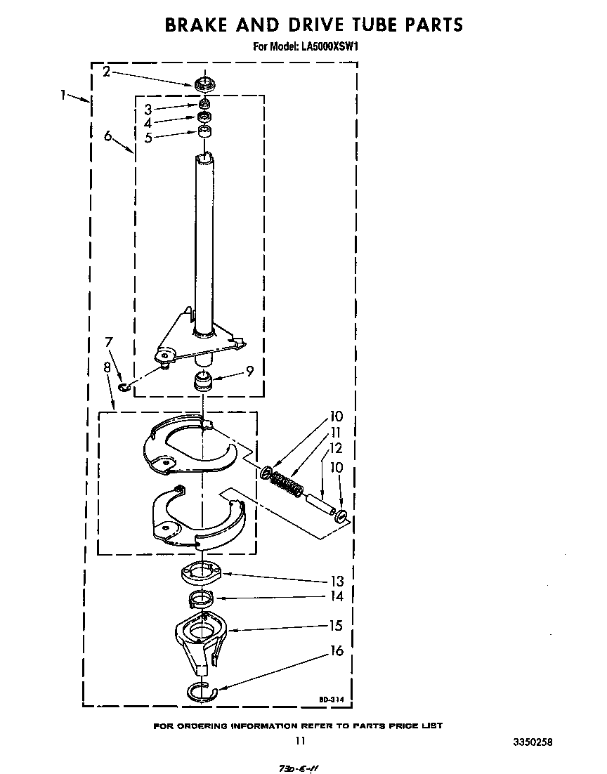 Brake and drive tube