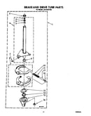 Brake and drive tube