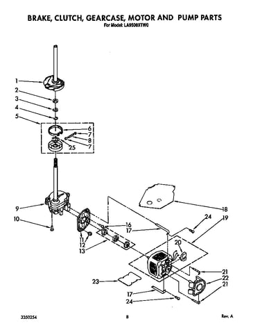 Brake, clutch, gearcase motor and pump