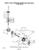 Brake, clutch, gearcase, motor and pump