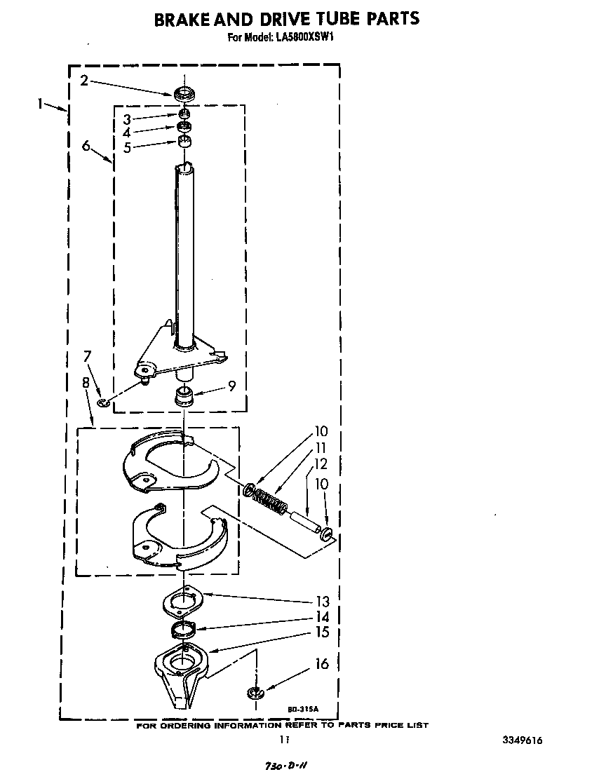 Brake and drive tube