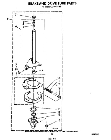 Brake and drive tube