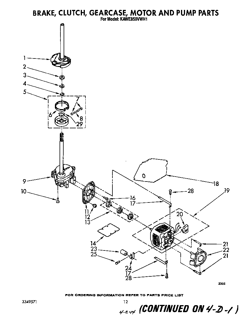 Brake, clutch, gearcase, motor and pump