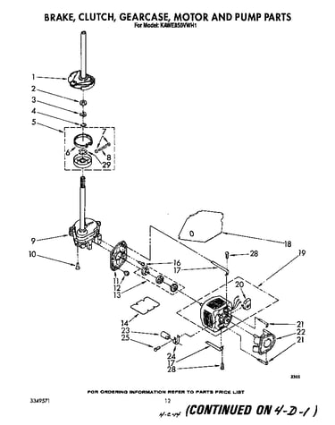 Brake, clutch, gearcase, motor and pump