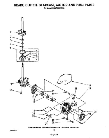 Brake, clutch, gearcase, motor and pump