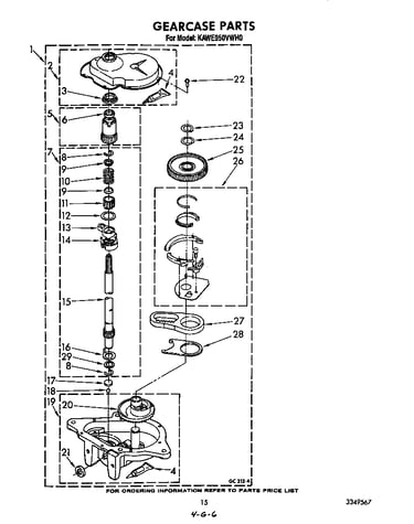 Gearcase